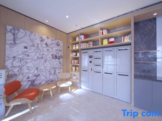Пекин: Hanting Hotel (Beijing West Railway Station South Plaza store)