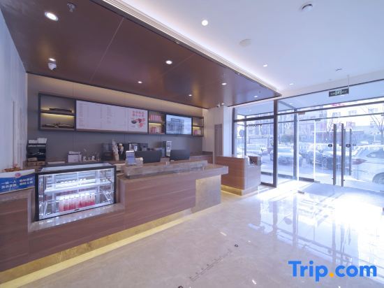 Пекин: Hanting Hotel (Beijing West Railway Station South Plaza store)