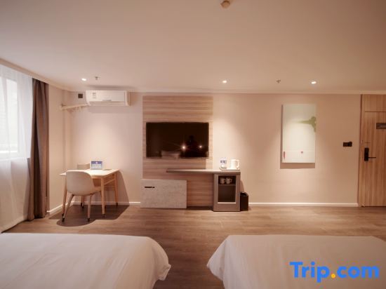 Пекин: Hanting Hotel (Beijing West Railway Station South Plaza store)