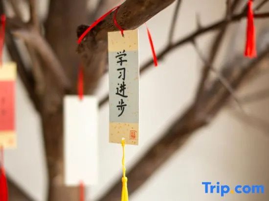 Синьчжоу: You Jian Wu Xiang Twenty six Villages , Mount Wutai