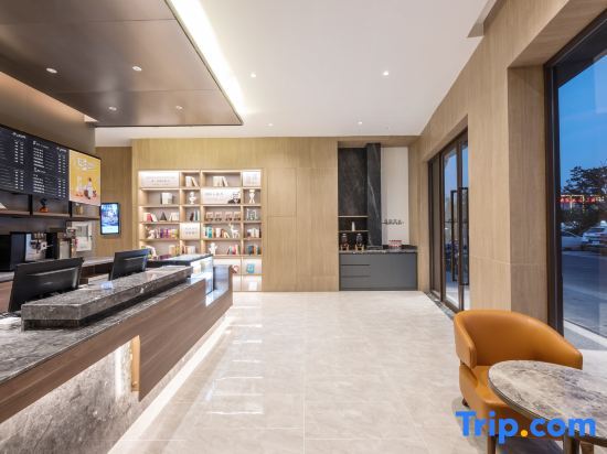 Ляньюньган: Hanting  Hotel Lianyungang Guannan branch