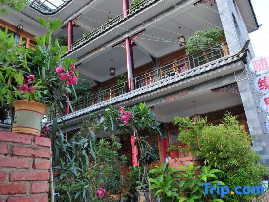 Dali Shuanglang Suiyuanju Inn — фото 1