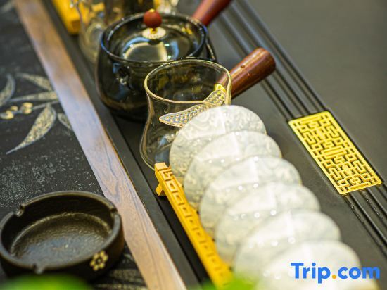 Синьчжоу: Wutai Mountain Jingzhai Yunju (Wuye Temple Shuxiang Temple Branch)