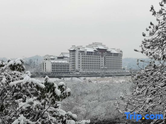 Уюань: Wuyuan Xinbang Hotel (Wu Nvzhou Branch)