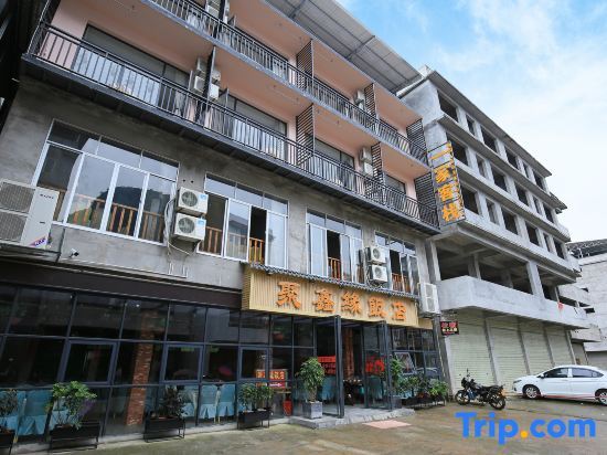 Yangshuo Inn (Xingping 20 yuan Scenic Area) — фото 1
