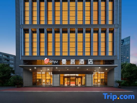 Manju Hotel (Shaoxing Keqiao Yintai City) — фото 1