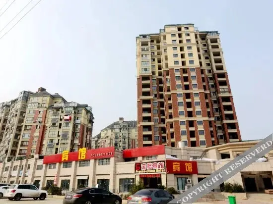 Нанкин: Nanjing Ding Ge Hotel