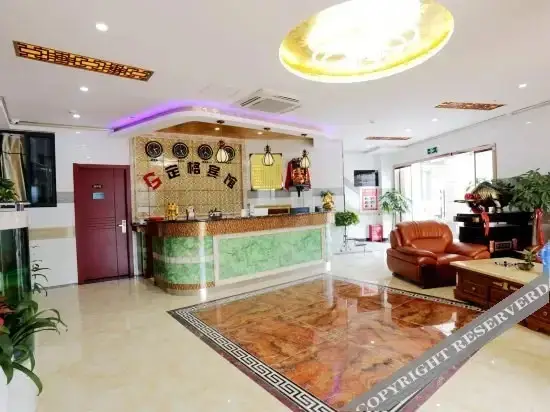 Nanjing Ding Ge Hotel — фото 1