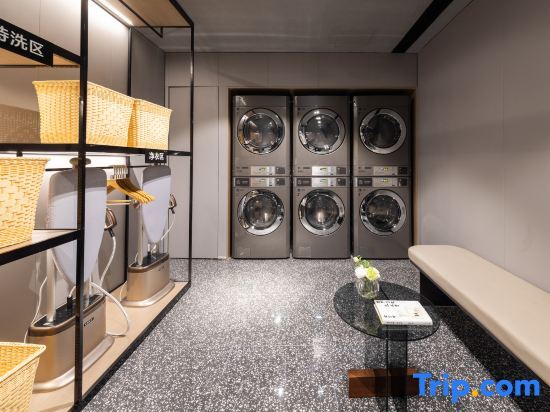 Пекин: Atour Hotel Beijing Sanlitun Gongti North Road