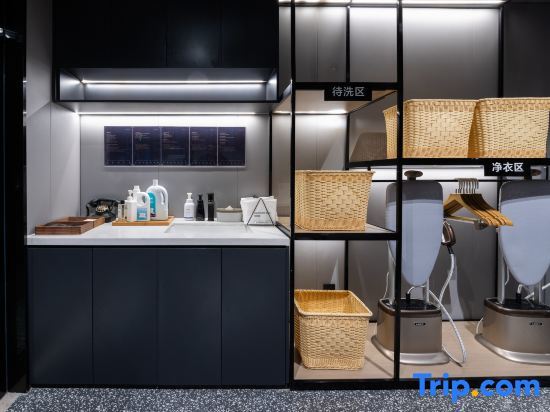 Пекин: Atour Hotel Beijing Sanlitun Gongti North Road