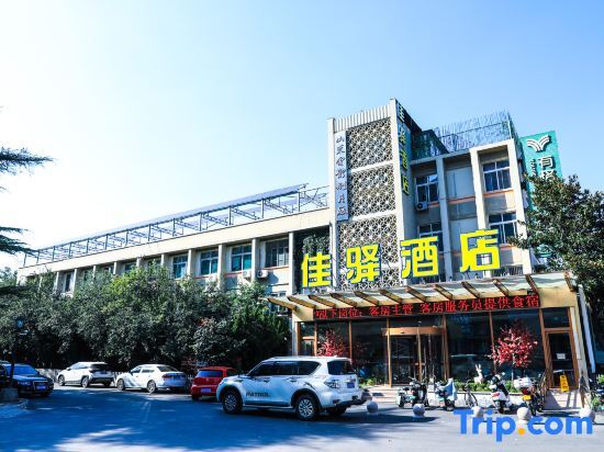 Grace Inn (Shanshi store, Wenhua East Road, Jinan) — фото 1