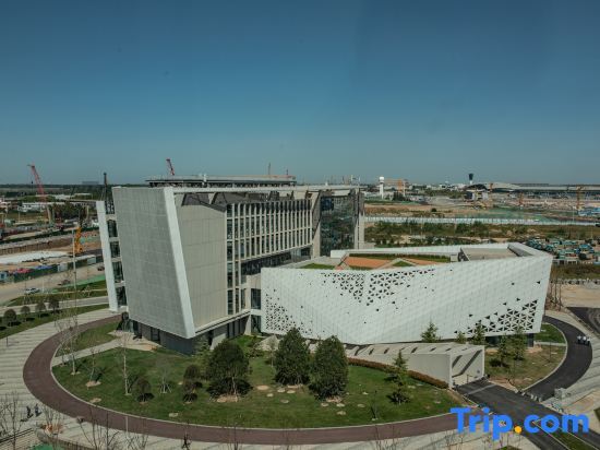Цзинань: Airport Quanxiang Business Hotel (Jinan Yaoqiang Airport)