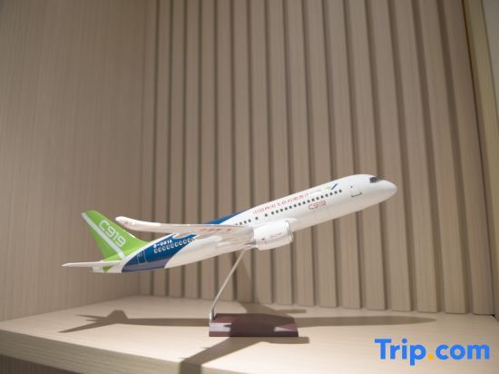 Цзинань: Airport Quanxiang Business Hotel (Jinan Yaoqiang Airport)