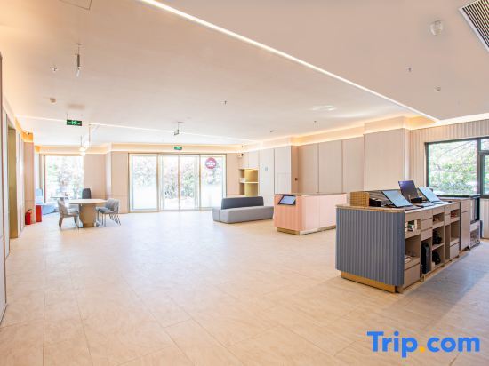 Пекин: Hanting Hotel (Beijing Yizhuang Creative Life Plaza Cultural Park)
