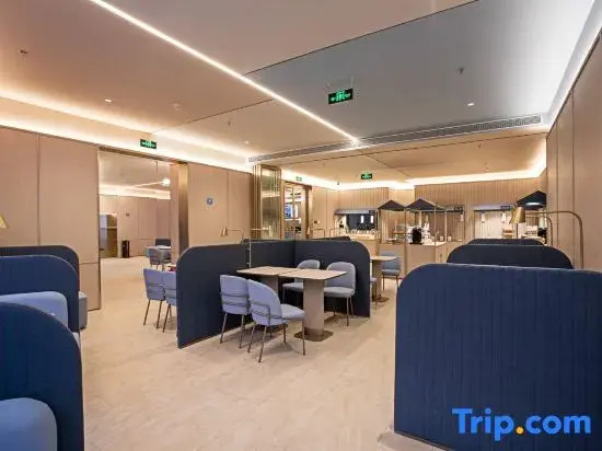 Пекин: Hanting Hotel (Beijing Yizhuang Creative Life Plaza Cultural Park)