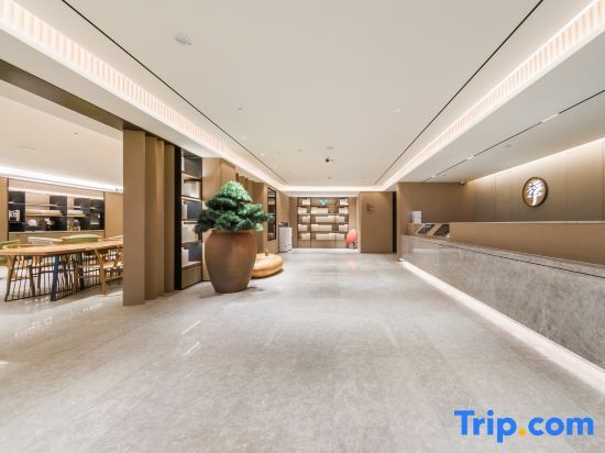 Пекин: Ji Hotel (Beijing Railway Station)