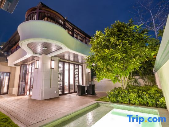 Санья: Sanya Haitang Bay Yuelv Coast Resort Villa (CDF Sanya International Duty Free City Store)
