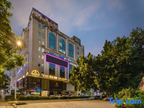 Enze Hotel (Fuzhou Sanfang Qixiang Wuyi North Road Branch) — фото 1