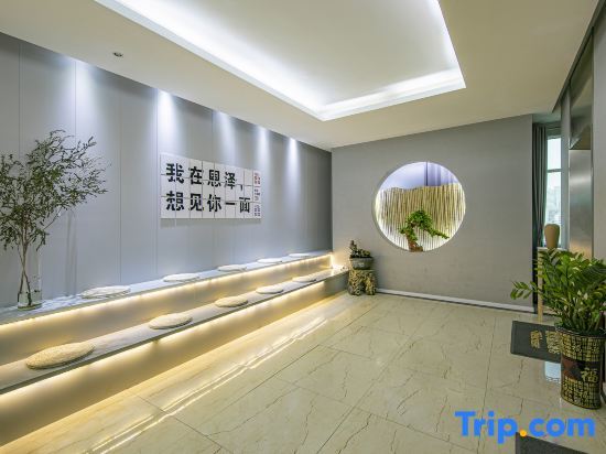 Фучжоу: Enze Hotel (Fuzhou Sanfang Qixiang Wuyi North Road Branch)