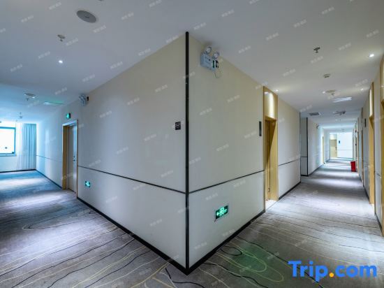 Дунгуань: City Convenience Hotel (Dongguan Tangxia)