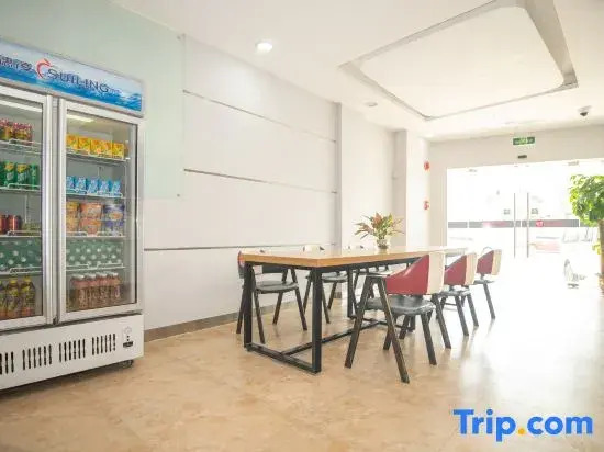 Гуанчжоу: Yimi Hotel (Guangzhou Huawei R&D Center Baiyun Mopei City Branch))