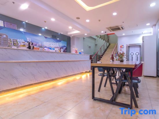Гуанчжоу: Yimi Hotel (Guangzhou Huawei R&D Center Baiyun Mopei City Branch))