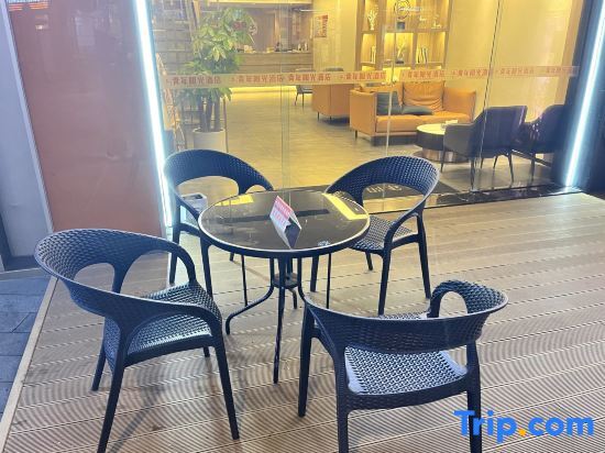 Чэнду: Youth Sunshine Hotel (Chengdu Chadianzi Subway Station Longhu Xichen Tianjie Branch)