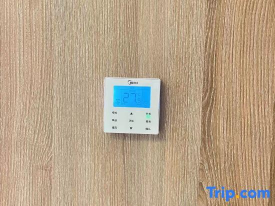 Чэнду: Youth Sunshine Hotel (Chengdu Chadianzi Subway Station Longhu Xichen Tianjie Branch)