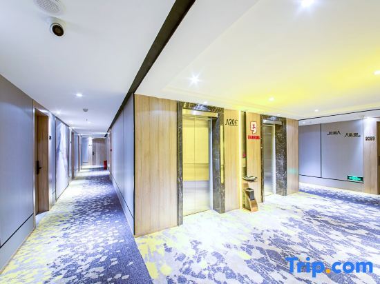 Чэнду: Youth Sunshine Hotel (Chengdu Chadianzi Subway Station Longhu Xichen Tianjie Branch)