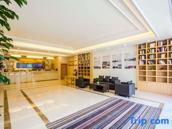 Цзясинь: GreenTree Inn Hotel (Jiaxing seven star xiangjiadang)