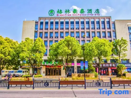 Цзясинь: GreenTree Inn Hotel (Jiaxing seven star xiangjiadang)