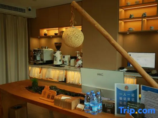 Чэнду: The Hidden House(Chengdu Taikoo Li & Hejiangting))