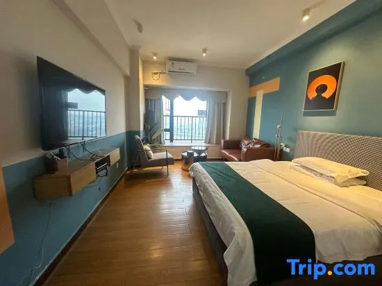 Гуанчжоу: Yilong Apartment
