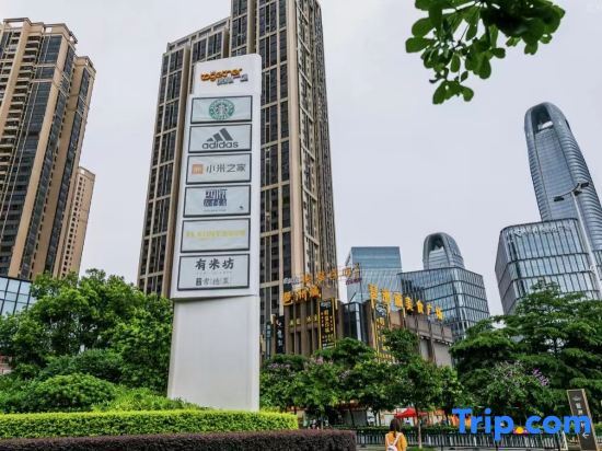 Гуанчжоу: Yilong Apartment