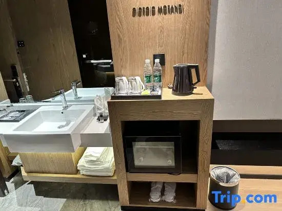 Цзинань: George Morandi Hotel (Zhangqiu District Administrative Center University Town Store)