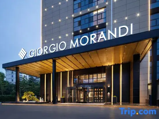 Цзинань: George Morandi Hotel (Zhangqiu District Administrative Center University Town Store)