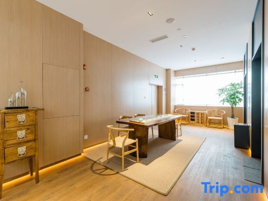 Чэнду: The Hidden House (Chengdu Chunxi Road & Tianfu Square Branch)
