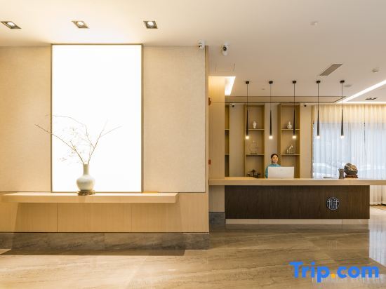 Чэнду: The Hidden House (Chengdu Chunxi Road & Tianfu Square Branch)