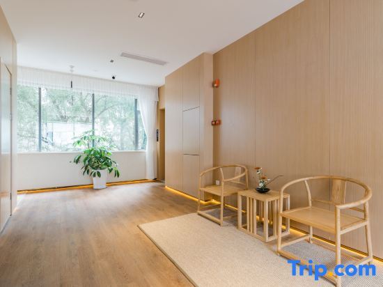 Чэнду: The Hidden House (Chengdu Chunxi Road & Tianfu Square Branch)