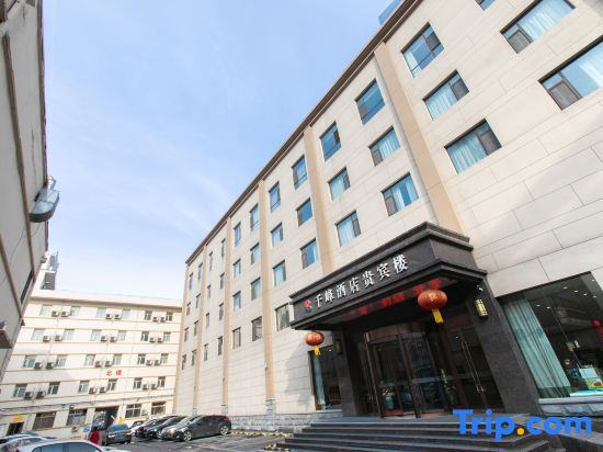 Qianfeng Hotel (VIP Building) — фото 1