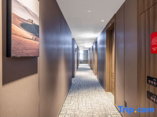 Шанхай: Yaduo X Hotel, Nanjing East Road, Shanghai Bund