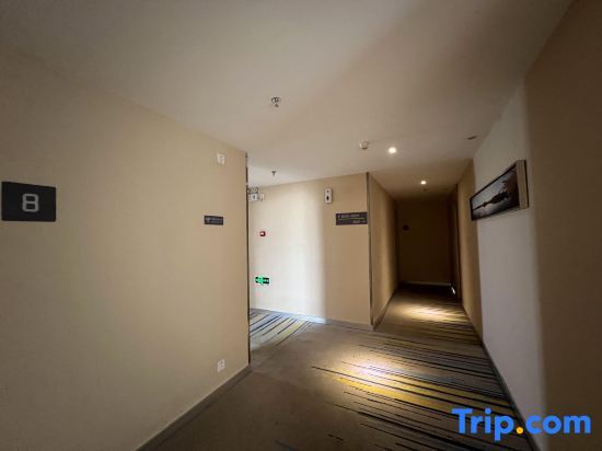Гуйлинь: Lemon Bay Hotel Guilin Internationl Exhibition Center Branch