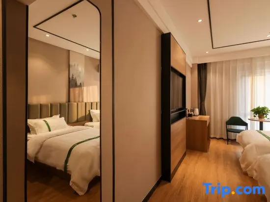 Уси: Greentree Inn (Sunshine 100, Huishan District, Wuxi)