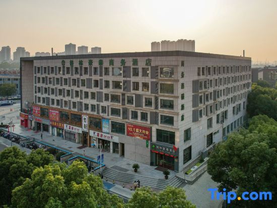 Greentree Inn (Sunshine 100, Huishan District, Wuxi) — фото 1