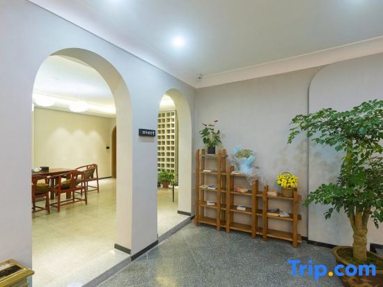 Цзюцзян: Yunqiju Hotel