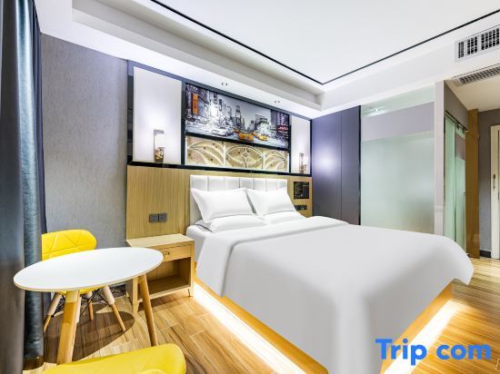 Гуанчжоу: Yimi Hotel (Guangzhou Sun Yat-sen University Pearl River Night Cruise  Wharf Branch)