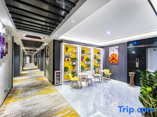 Гуанчжоу: Yimi Hotel (Guangzhou Sun Yat-sen University Pearl River Night Cruise  Wharf Branch)