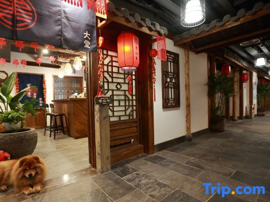 Чунцин: Lirenxiang Hotel