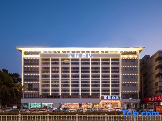 Starway  HOTEL — фото 1