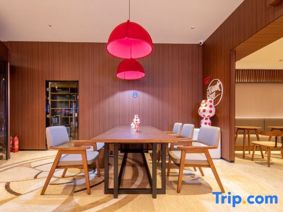 Циндао: Thank Inn Hotel (Chengyang Fenggang Road Subway Station)